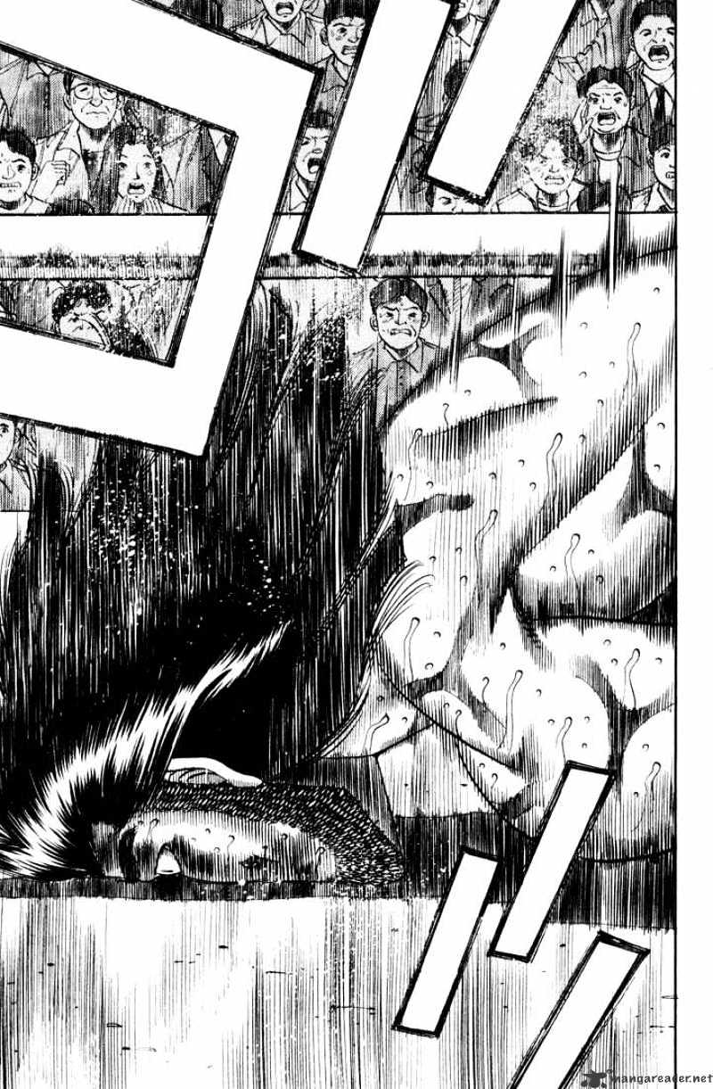 Hajime no Ippo: Fighting Spirit, Chapter 339 image 15